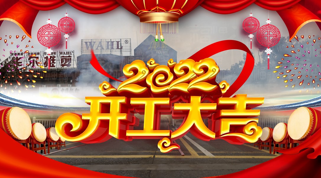 圖片12.jpg