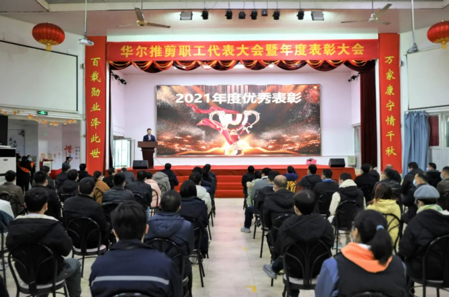 圖片3.jpg