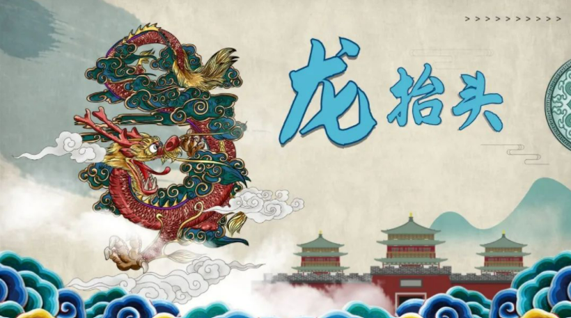 屏幕截圖 2022-03-07 103304.png