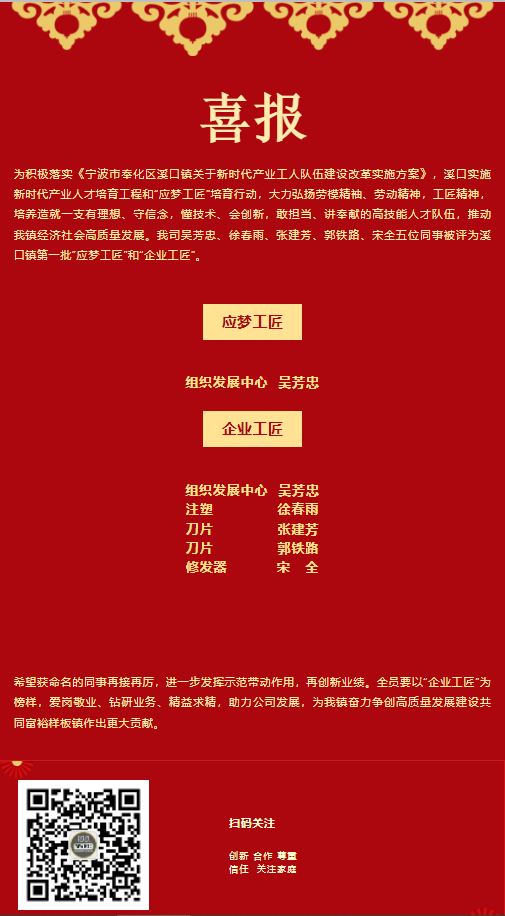 屏幕截圖 2022-05-26 150015.png